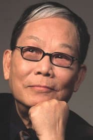 Photo of Joseph Koo