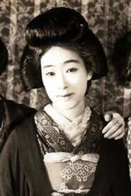 Photo of Chieko Matsui