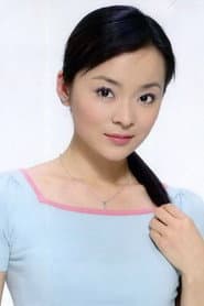 Photo of Wang Jia