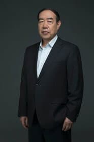 Photo of Pingwa Jia