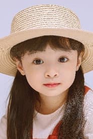 Photo of Yiqiao Luo