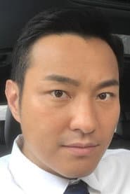 Photo of Mason Chiu