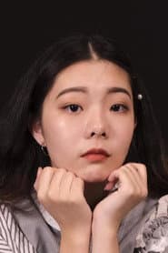 Photo of Xu Pei-chen