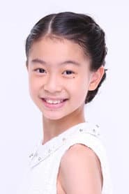 Photo of Sui Yoshimi