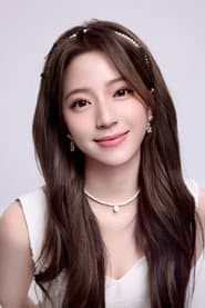 Photo of Ouyang Didi