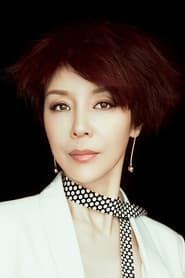 Photo of Yue Xiuqing