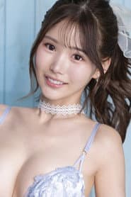 Photo of Ui Suzukaze