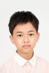 Photo of Kuwana Tori