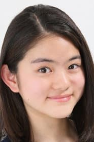 Photo of Saya Ito