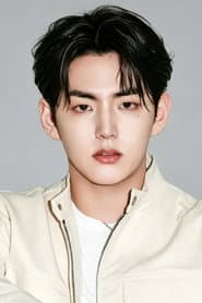 Photo of Kim Do-yoon