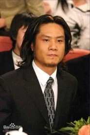 Photo of Sun Xiangguang