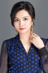 Photo of Tian Rui
