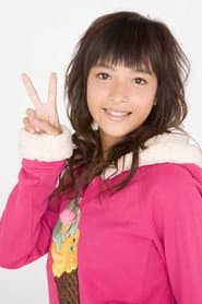 Photo of Reirei