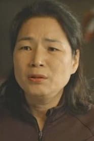 Photo of Seo Eun-joo