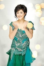 Photo of Kim Yong-im