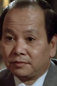 Photo of Ng Leung