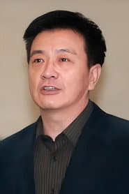 Photo of Zhou Lijing