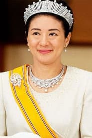 Photo of Masako
