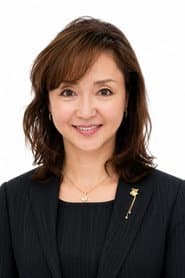 Photo of Yuriko Yamamoto