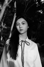 Photo of I-hsian Wangchen