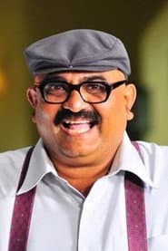 Photo of Sihi Kahi Chandru