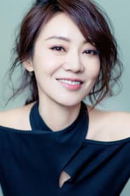 Photo of Yan Ni