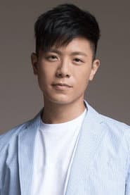 Photo of Weibird Wei