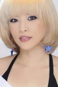 Photo of Masae Otani
