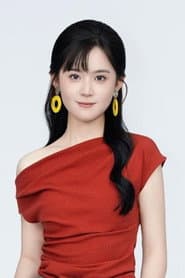 Photo of Zhai Yiying