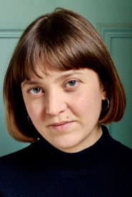 Photo of Juliette Marrécau