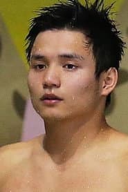 Photo of Qiu Bo