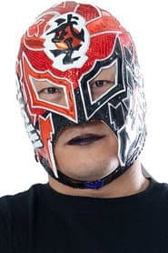 Photo of Tetsuya Shimizu