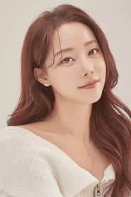 Photo of Koh Woo-ri