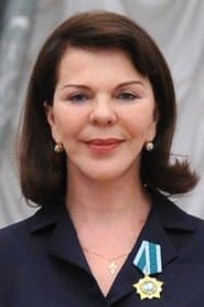 Photo of Consuelo De Haviland