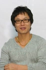 Photo of Yoon Yeong-geol
