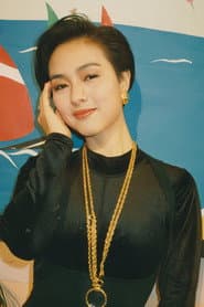 Photo of Michelle Sima
