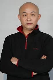 Photo of Liu Qin