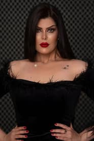 Photo of Saba Ibrahim
