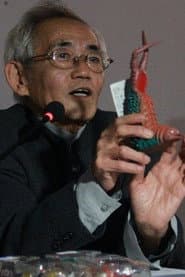 Photo of Noriyoshi Ikeya