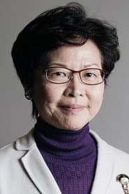 Photo of Carrie Lam