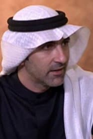 Photo of Omar Al-Yaqoub