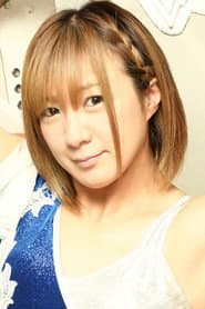 Photo of Yōko Arai