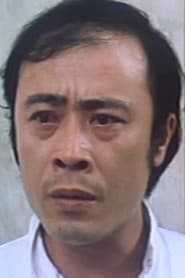 Photo of Hon Kong