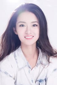 Photo of Chen Mengqin
