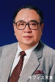 Photo of Ryūnosuke Kaneda