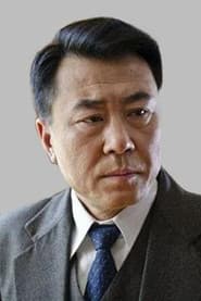 Photo of Song Naigang