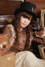Photo of Chiaki Ishikawa