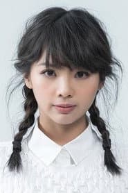 Photo of Birdy Wong