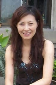 Photo of Li Jin Yan