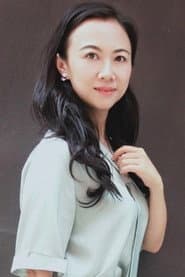 Photo of Su Bo